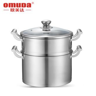 欧美达（OMUDA）  家用双层蒸锅304不锈钢2层蒸锅加厚玻璃盖26cm   LKT26-A