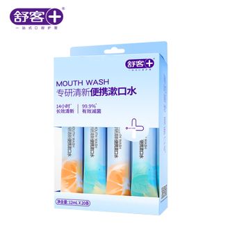 舒客  专研清新便携漱口水（活力西柚+元气薄荷）12ml×20