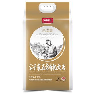裕道府  东北大米核心产区公子家五常有机大米5kg 裕道府  东北大米核心产区公子家五常有机大米5kg