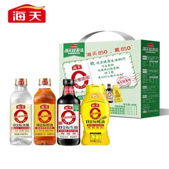 海天  -致美味0金标 调味礼盒1500ml+625g