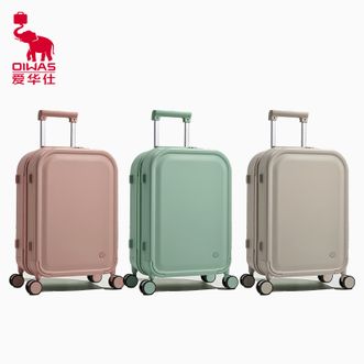 爱华仕/Oiwas  收藏家系列行李箱20寸可登机箱出差密码箱女学生旅行拉杆箱OCX6671-20
