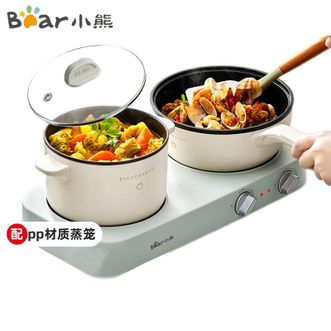 小熊/Bear  双灶电煮锅电炒锅  【煮锅+炒锅+蒸笼】多功能电火锅分体式煎炒焖煮料理锅宿舍用小煮锅电热锅  DRG-E12J1