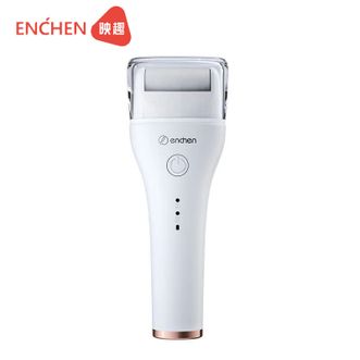 映趣  电动磨脚器修足器双档模式修脚神器美足仪器EMJ001