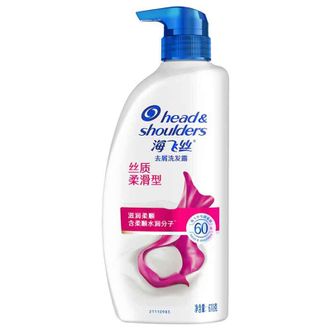 海飞丝/Head-shoulders  丝质柔滑型去屑洗发露670G加送260G  一次带走930G（新老包装随机发货）