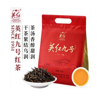 英红  新茶红茶浓香型茶250g