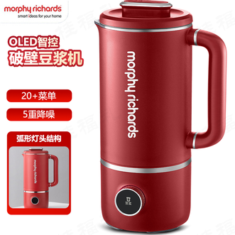 摩飞 /Morphy Richards  豆浆机家用破壁机全自动清洗免过滤低音降噪多功能菜单可预约600ml标配英伦红