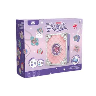 百乐森  儿童玩具手工DIY咕卡手账本贴纸机奶油胶-189pcs ZZ11百变魔法书