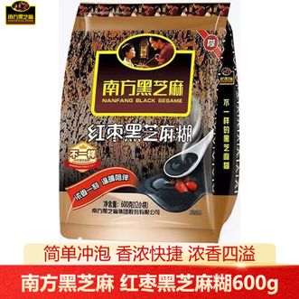 南方黑芝麻（NANFANG BLACK SESAME）  红枣黑芝麻糊600g 冲饮谷物早餐饱腹芝麻糊独立包装