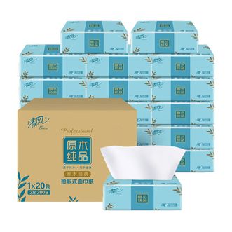 清风  抽纸餐巾纸擦手纸卫生纸 原木纯品 200抽20包/箱