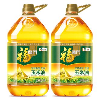 福临门黄金产地压榨玉米油4L*2桶物理压榨食用油非转基因