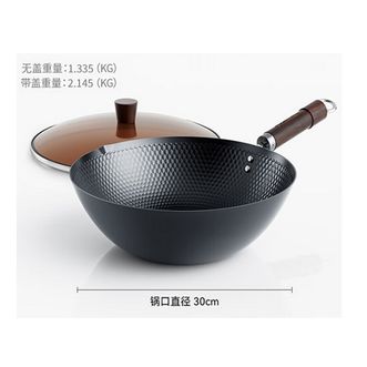 中科德马克dumik  极铁系列 三极防锈铁锅30cm 家用炒锅不粘锅电磁炉燃气灶专用D-CF30J31