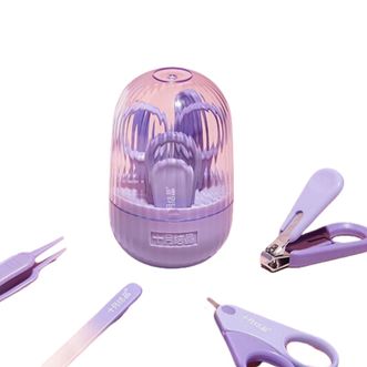 十月结晶  婴儿宝宝指甲剪防夹肉安全儿童指甲钳套装新生儿指甲刀 【经典款4件套】罗兰紫