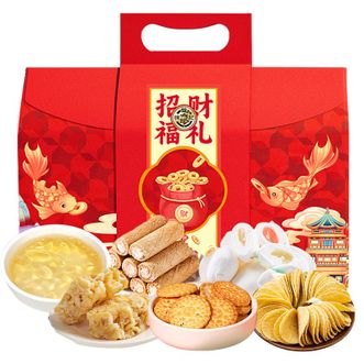 徐福记  招财福礼567g  糖果礼盒装