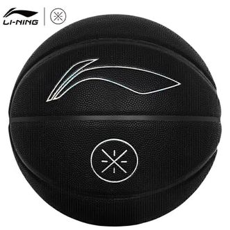 李宁（LI-NING）  韦德时尚超纤吸湿室内比赛成人儿童防滑耐磨7号PU篮球 LBQK420-1