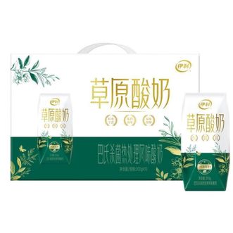 伊利  草原酸奶200g*10盒整箱装 巴氏原味酸奶