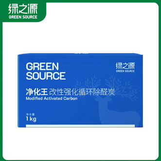 绿之源  净化王去甲醛改性活性炭新房汽车去异味炭包 强化除醛1000g