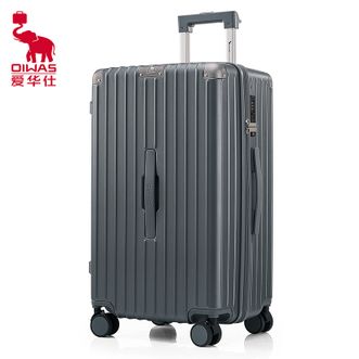 爱华仕/Oiwas  24寸 百宝箱系列行李箱 金属防撞护角多功能密码箱OCX6915-24