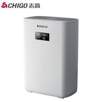 志高/Chigo  除湿机家用抽湿机轻音去湿防潮干燥机ZG-909EB