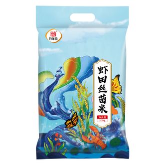 万年贡虾田丝苗米2.5kg