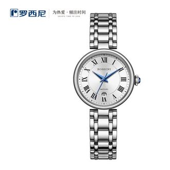 罗西尼/Rossini  启迪系列 通勤腕表 手表 国表 复古防水女士手表（钢带石英女表5210094W01A）
