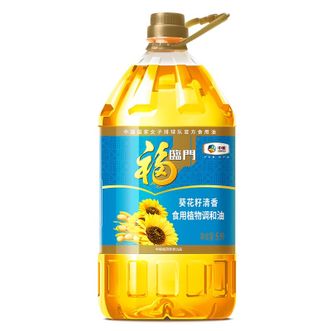 福临门  葵花籽食用植物调和油5L*1桶装家用健康食用油
