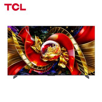 TCL  智能平板电视 98Q10M 98英寸 SQD-Mini LED 100%全局高色域  【推荐距离3m】