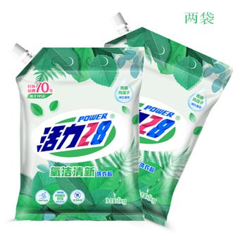 活力28  家庭洗护清洁 氧洁清新洗衣粉1kg*2袋