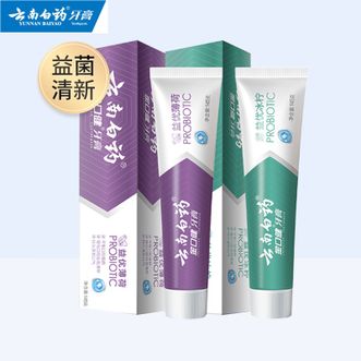 云南白药  牙膏益生菌系列冰柠薄荷益优薄荷焕白145g*2共290g清新口气 冰柠薄荷+益优薄荷