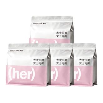 蕉趣/BANANA TRIP  一次性内裤女士内裤全棉内裤10A抗菌免洗即穿 七条装*4包