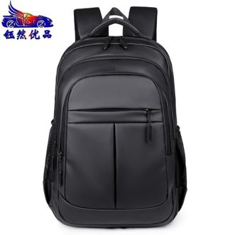 钰然优品  双肩包男商务舒适背负休闲包独立电脑仓防泼水通勤包F107