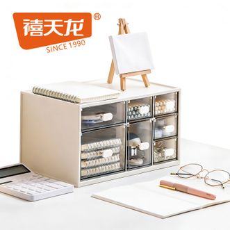 禧天龙  高颜值分层收纳盒桌面抽屉式化妆品收纳分格首饰收纳文具分类整理桌面分类收纳七个抽屉设计白色款