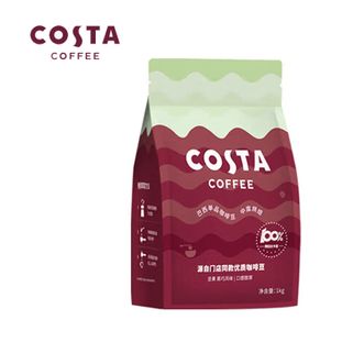  COSTA  咖啡豆 单产地 100%阿拉比卡中烘焙豆 巴西单品咖啡豆1000g（门店同款）