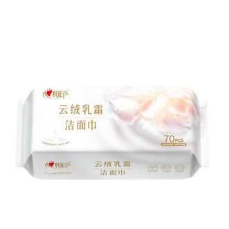 心相印  云绒乳霜洁面巾棉柔巾超柔软纸巾加厚洗脸巾70抽一次性擦脸巾70片1包