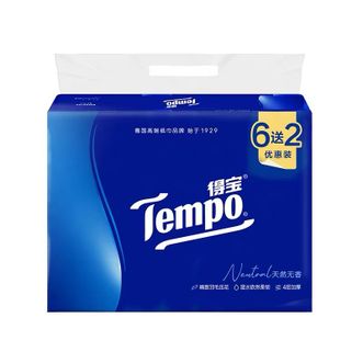 得宝  Tempo天然无香柔韧软抽纸巾4层加厚1提720抽