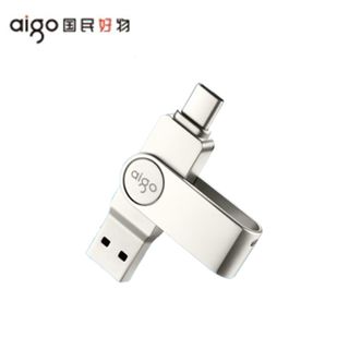 爱国者（aigo）  128GB Type-C USB3.2 手机U盘 U356炫酷高速款 银色 双接口手机电脑用U盘新升级读速220MB/s