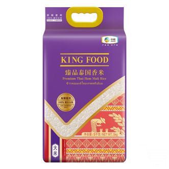 福临门  KINGFOOD 臻品泰国香米 5千克