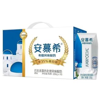 伊利  安慕希希腊风味酸奶200g*10盒原味