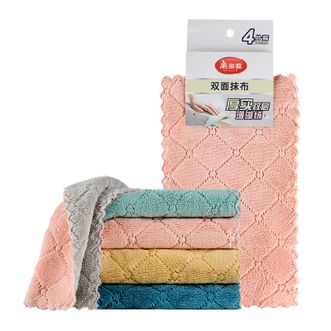 美丽雅  珊瑚绒双面巾 加厚抹布多用巾 吸水不易掉毛家用双面  27*16cm 4条