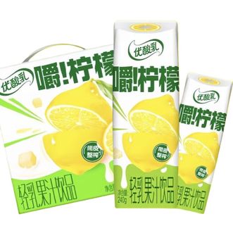 伊利  （新日期）嚼柠檬轻乳果汁饮品240gx10盒 整箱装 京东发出
