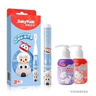 舒客  牙膏 臻爱儿童护理套装 ZHS-ET01HY202