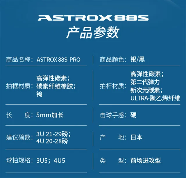 凤凰知音