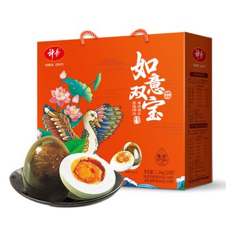 神丹  20枚皮蛋咸鸭蛋组合礼盒 1160g