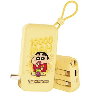 ROCK  蜡笔小新 移动电源氮化镓三合一充电宝自带插头自带双线10000mAh 22.5W RCY0030