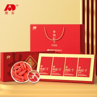 敖东  红枸杞礼盒  净含量： 400克  （100g/盒*4盒）