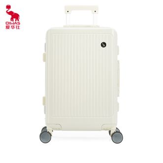 爱华仕/Oiwas  24英寸行者系列框拉杆箱 OCX6672 象牙白
