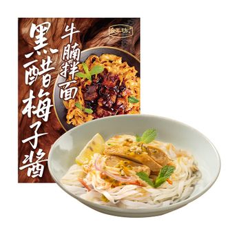 良工坊  牛腩拌面160g*3盒