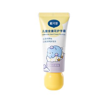 戴可思  儿童金盏花护手霜 30g