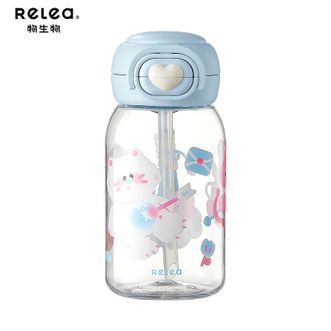 物生物  心动随手杯700mL 高颜值吸管杯儿童学生便携随行杯大容量塑料杯子 心心念念(蓝)