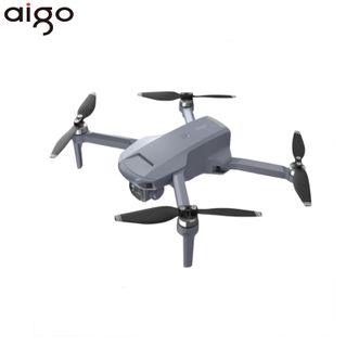 爱国者（aigo）  无人机H8 PRO(升级版:3块电池) 新手一键起降  航拍防抖高清专业小学生入门级超长续航遥控飞机智能飞行器