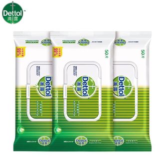 滴露/Dettol  卫生湿巾50片*3包 消毒湿巾 杀菌99%除菌 儿童家居清洁